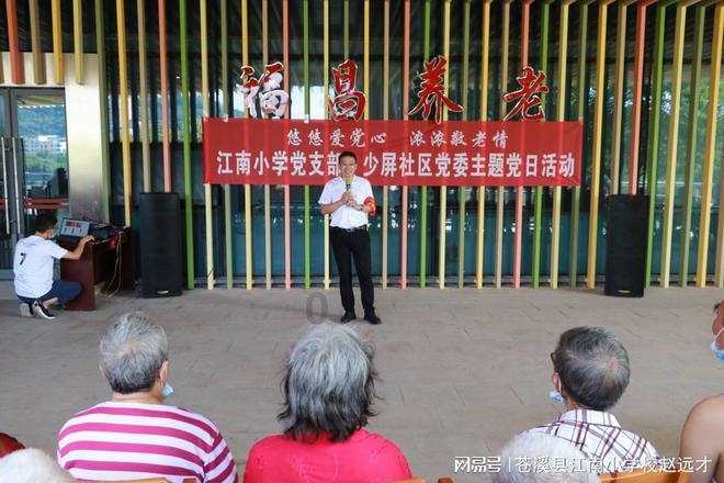 为什么胸上有生长纹?红迪 - 分享你的兴趣与见解