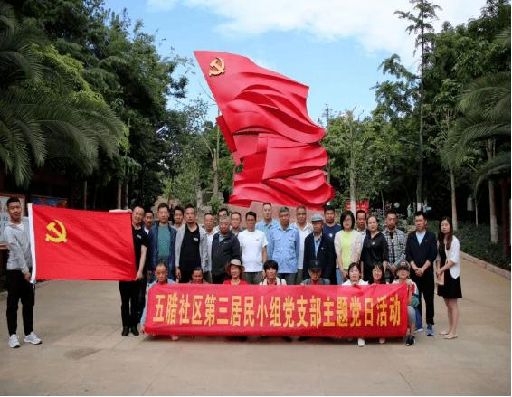 探索新知,快问快答,谁能帮我弄出【守hu】花间梦的全文百度文档,原文地址http://tieba.baidu.com/f?z=682523590&ct=335544320